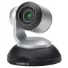 Vaddio ConferenceSHOT 10 2.38 MP Black, Silver CMOS 25.4 / 2.8 mm (1 / 2.8 inch)