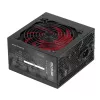 Mars Gaming MPIII750 PC Power Supply 750W ATX 85% Efficiency 5 Year Warranty