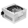 Mars Gaming MPIII750W power supply unit 750 W 20+4 pin ATX ATX White
