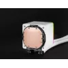 Mars Gaming ML-VISIONPRO240W Processor All-in-one liquid cooler 12 cm White 1 pc(s)