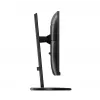 Philips 230B8QJEB/00 computer monitor 57.1 cm (22.5 inch) 1920 x 1200 pixels WUXGA LED Black