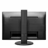 Philips 230B8QJEB/00 computer monitor 57.1 cm (22.5 inch) 1920 x 1200 pixels WUXGA LED Black
