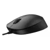 Philips SPK7207B/00 mouse Office Ambidextrous USB Type-A Optical 1200 DPI