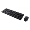 Wireless keyboard and mouse set TRUST Primo – full-size QWERTY membrane keyboard, RF wireless, black, includes mouse