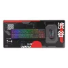 Gaming mouse pad TRUST GXT 759 XXL — 900×400 mm, PET, black/red