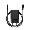 Charger TRUST Maxo Ultra-small 65W GaN USB-C Black with 2m cable