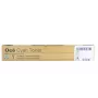 Canon 7475B004 toner cartridge 1 pc(s) Original Cyan