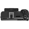 Compact camera Canon PowerShot V1 Premium Vlogger Kit — 22.3 MP, 1/4 inch CMOS, 4K UHD, 3.1x optical zoom, 3 inch touchscreen, Black