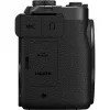 Compact camera Canon PowerShot V1 Premium Vlogger Kit — 22.3 MP, 1/4 inch CMOS, 4K UHD, 3.1x optical zoom, 3 inch touchscreen, Black