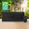 ACT Wireless keyboard and mouse bundle (Azerty), silent click, eco-friendly, made from recycled materials