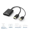 ACT AC7536 video cable adapter 0.24 m HDMI + USB DisplayPort Black