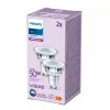 Philips Spot 50W PAR16 GU10 x2, 4.6 W, 50 W, GU10, 390 lm, 15000 h, Cool white
