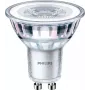 Philips Spot 50W PAR16 GU10 x3, 4.6 W, 50 W, GU10, 355 lm, 15000 h, Warm white