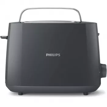 Philips Daily Collection HD2581/10 toaster 8 2 slice(s) 900 W Grey