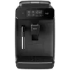 Espresso machine Philips 800 series EP0820/00 — fully automatic, 1.8 L tank, built-in ceramic grinder 275 g, 15 bar, black