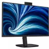 Computer monitor Philips 27B2N3500JH 27 inch (68.6 cm) IPS LCD Quad HD 2560×1440, 4 ms, 350 cd/m², USB hub, speakers, VESA, black