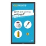 Monitor Philips 3000 series 24BDL3751T/00 23.8 inch Touchscreen LCD 1920x1080