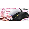 Mouse HATOR Pulsar 3 Optical Yellow 12000 DPI 6 Buttons White