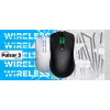 HATOR Pulsar 3 Wireless, white - Optical Yellow 100M Switches PixArt PMW 3311 (HTM631)