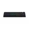 HATOR Skyfall 65 Wired, Mechanical, USB-C, Aurum Sterling, 70M clicks, RGB, Black, 790g