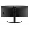 LG 34CR651I-6P All-in-One PC/workstation Intel® Pentium® Silver N6005 86.4 cm (34 inch) 3440 x 1440 pixels All-in-One thin client 8 GB DDR4-SDRAM 16 GB eMMC Wi-Fi 6 (802.11ax) Black