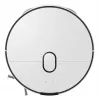 Samsung VR7MD96B14G 0.25 L Grey, White