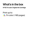 HP 62 Tri-color Original Ink Cartridge, Cyan, Magenta, Yellow, 1 pc(s), 165 pages