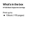 HP 302 Black Original Ink Cartridge, Black, 1 pc(s), 170 pages