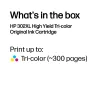 HP 302XL High Yield Tri-color Original Ink Cartridge, Cyan, Magenta, Yellow, 1 pc(s), 300 pages