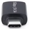 StarTech.com USB-C to USB-A Adapter, USB 5Gbps, Compact USB-C Male to USB-A Female Adapter, Durable Metal Housing, M/F