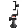 Tripod Hama Rotary Smartphone II for Smartphone and Digital Camera, 3‑leg, Max Load 1 kg, Height 41.5–150 cm, Black