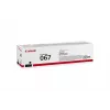 Toner cartridge Canon 067 5102C002 2500 pages Black