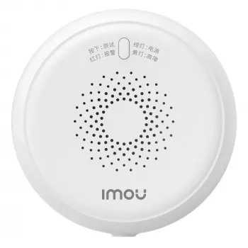 Gas sensor IMOU ZGA1 — high sensitivity, compact design