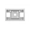 Multibrackets M Pro Series - Enclosure 13 inch QB13R & QB13R-T White