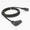 ACT Powercord C14 - C15 (angled left) IEC60320 black 2 m