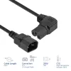 ACT Powercord C14 - C15 (angled right) IEC60320 black 0.6 m