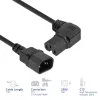 ACT Powercord C14–C15 angled right IEC60320 black 1.2 m H05RN-F 10 A 250 V