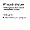 HP 37X High Yield Black Original LaserJet Toner Cartridge, 25000 pages, Black, 1 pc(s)