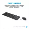 HP 230 Wireless Mouse and Keyboard Combo, Black, Mouse included