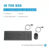 Mouse HP 150 Wired Mouse and Keyboard USB