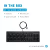 Wired full-size keyboard HP 125 — USB, membrane, black
