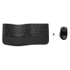 Wireless keyboard and mouse combo HP 685 Comfort — Full-size curved keyboard, RF Wireless + Bluetooth, black, with mouse