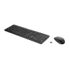 HP 235 Wireless Mouse and Keyboard Combo, Mouse included