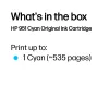 HP 951 Cyan Original Ink Cartridge, Cyan, 1 pc(s), 535 pages