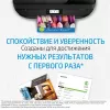 HP 350 Black Original Ink Cartridge