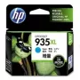 HP 935XL original ink cartridge cyan high capacity 825 pages 1-pack