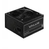 Power Supply CHIEFTEC APB-500B8-BK ATX 500W with Active PFC and multi-protection