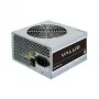 Power supply CHIEFTEC APB-400B8-BK 400 W, 80 PLUS, active PFC