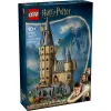 LEGO HARRY POTTER 76454 Hogwarts Castle - The Main Tower
