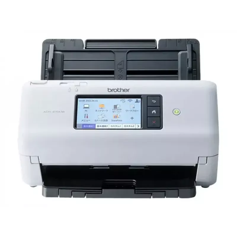 Document Scanner Brother ADS-4700W Wireless Duplex 600 dpi